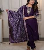 Dark purple premium roman silk suit with heavy lichi jacquard dupatta