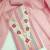 Elegant embroidered floral dress material set with dupatta