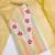 embroidered floral dress material set with dupatta