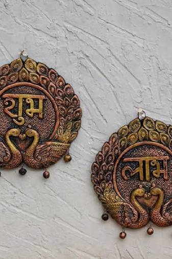 The handicraftian dancing peacock subh labh set