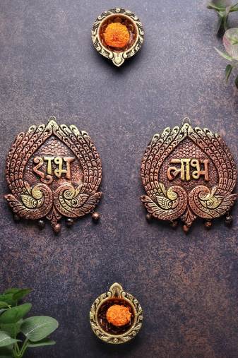 The handicraftian welcome subh labh