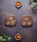 The handicraftian welcome subh labh