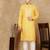 Yellow cotton embroidered kurta pajama for mens