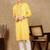 Yellow silk embroidered kurta pajama for mens