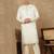 Cream silk blend floral kurta pajama for mens