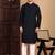 Deep blue cotton chikankari kurta pajama for mens