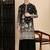 Black silk blend zari kurta pajama for mens