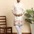 Floral print cotton blend ethnic wear cream kurta pyjamas