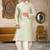 Seagreen dupon art silk kurta with pipepin work