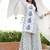 Cotton white & blue hand block print pintuck yoke kurta with sharara & mul dupatta set of 3