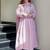 Light pink chanderi silk embroidered salwar suit