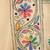 beige handloom silk embroidered katha stitch work saree with blouse piece
