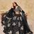 Black Embroidered Sequins Work Art Silk Lehenga Choli