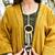 Mustard sufi faiz co-ord set