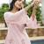 Women pink pure cotton solid embroidered coord sets