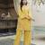Women yellow pure cotton solid embroidered coord sets