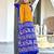 yellow soft cotton printed fancy saree with blouse