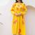 Yellow digital print full round flair kota checks kurti