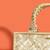 Beige silk floral embroidered tote bag