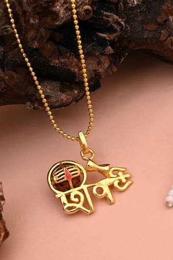 Gold color lord shiva trishul rudraksha mala chain necklace