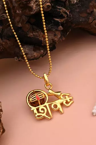 Gold color lord shiva trishul rudraksha mala chain necklace