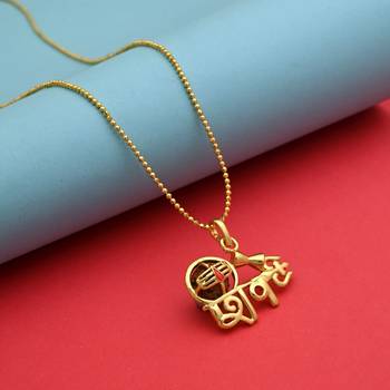 Gold color lord shiva trishul rudraksha mala chain necklace 2