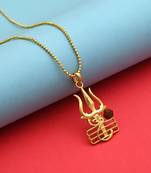 Gold color lord shiva trishul rudraksha mala chain necklace