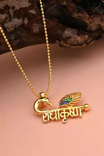 Gold color peacock inspired radha krishna name mala chain necklace