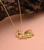 Gold color peacock inspired radha krishna name mala chain necklace