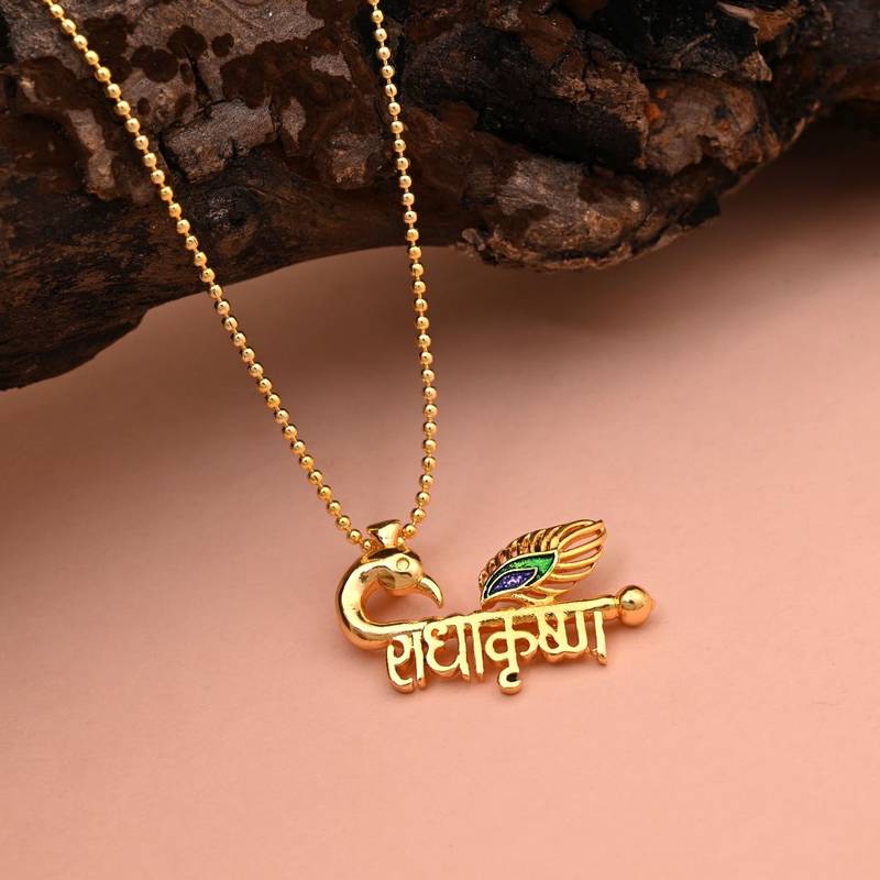 Gold color peacock inspired radha krishna name mala chain necklace