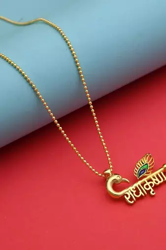Gold color peacock inspired radha krishna name mala chain necklace