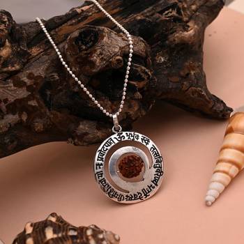 Silver color gayatri mantra rudraksha mala chain necklace 1