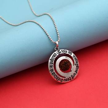 Silver color gayatri mantra rudraksha mala chain necklace 2