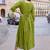 Women Rayon Weaving Embroidered Kurti