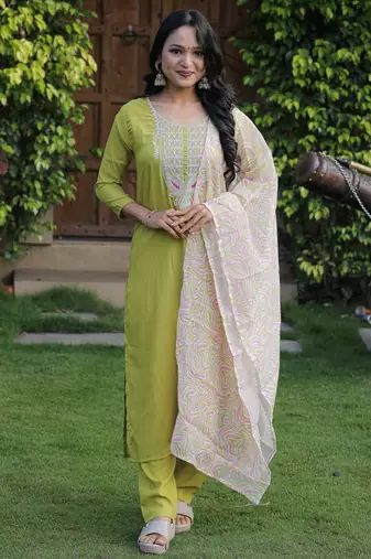 Elegant Lemon Yellow Kurta Set with Printed Dupatta     Festive & Ethnic Wear Collection