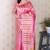 baby pink soft art silk saree with unstiched blouse