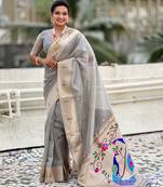 light grey soft organza saree with unstiched blouse