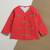 Red green hand screen printed reversible jacket set of 1