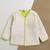 Green multicolor hand screen printed reversible jacket set of 1