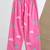 pink multicolor hand screen printed unisex sleepwear set- set of 2