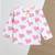 white pink  hand screen printed unisex sleepwear set- set of 2