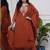 Premium ethnic wear for women featuring a graceful Rust kurta set