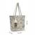 earth edit beige cotton jungle toile shoulder bag