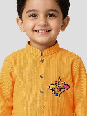mustard cotton printed kurta set with white pyjama - diwali special 2
