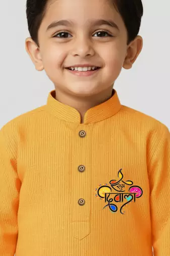 mustard cotton printed kurta set with white pyjama - diwali special