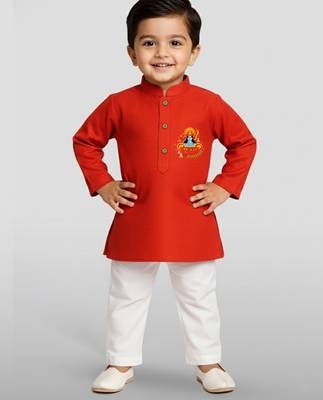 red cotton printed kurta set with white pyjama - diwali special 1