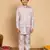 Boys cotton silk geometric sequined embroidered kurta & pyjama set with shrug- lavender
