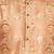 Brown  hand block printed kurta with embroidery banarsi silk  kurta payjama etnic wear / festive wear