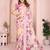 cream printed  designer pallu linen saree