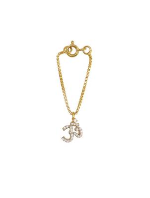 white silver watch charm with gold plated detailing 2